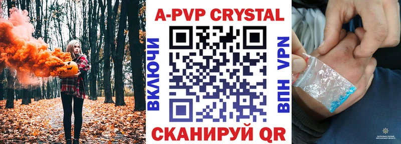 Наркошоп Пучеж КОКАИН  А ПВП  Амфетамин  Конопля  МЕФ  ГАШИШ 