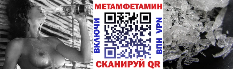 Амфетамин 98% купить сайты Пучеж