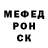 Амфетамин 98% Qabernell