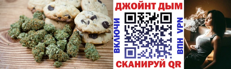 маркетплейс официальный сайт  blacksprut tor  Пучеж  Cannafood марихуана 