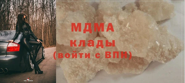 круглые Алзамай