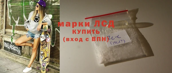 круглые Алзамай