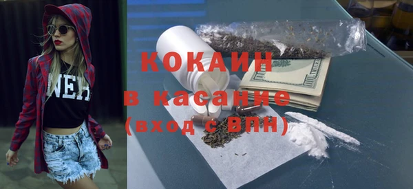 круглые Алзамай