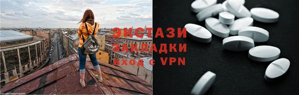 шишки Алексеевка