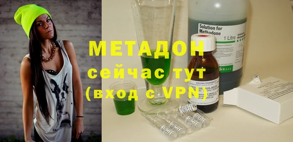 таблы Алексин