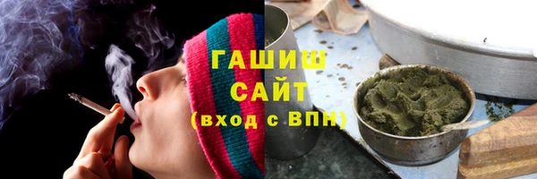 шишки Алексеевка