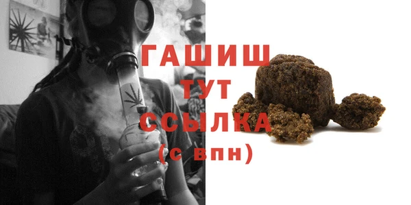 круглые Алзамай