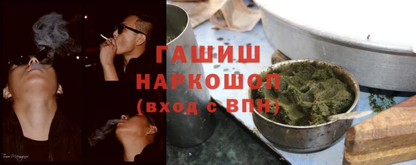 шишки Алексеевка