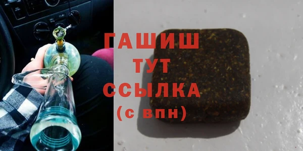 таблы Алексин