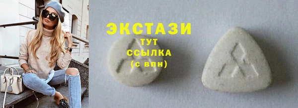 шишки Алексеевка