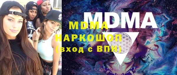 шишки Алексеевка