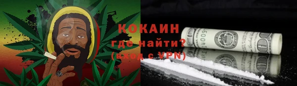 таблы Алексин