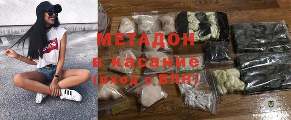 шишки Алексеевка