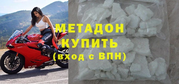 таблы Алексин