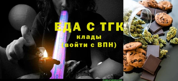 шишки Алексеевка