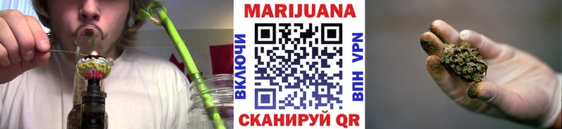 как найти   Пучеж  blacksprut как войти  Бошки Шишки VHQ 